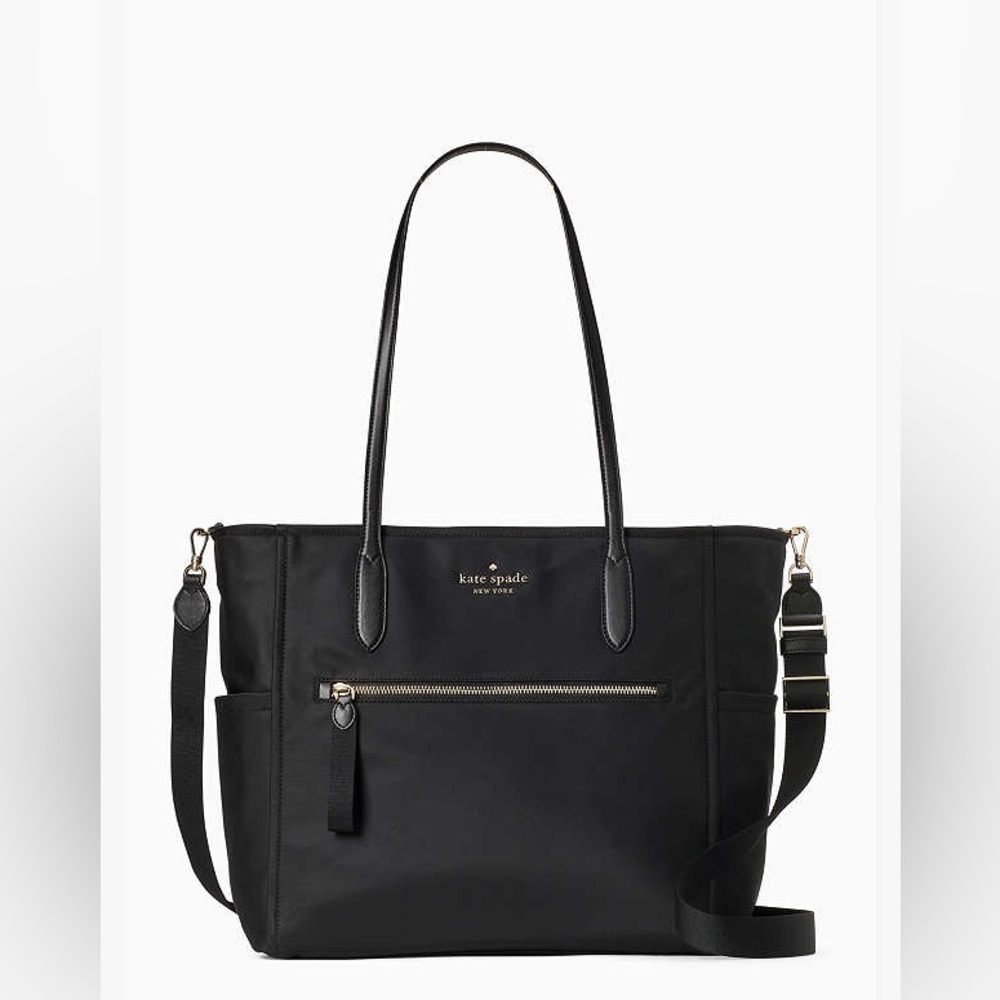 EUC Kate Spade Black Nylon Chelsea Tote
12.5”h
14”w (bottom) 
16”w (top)
6.5”d